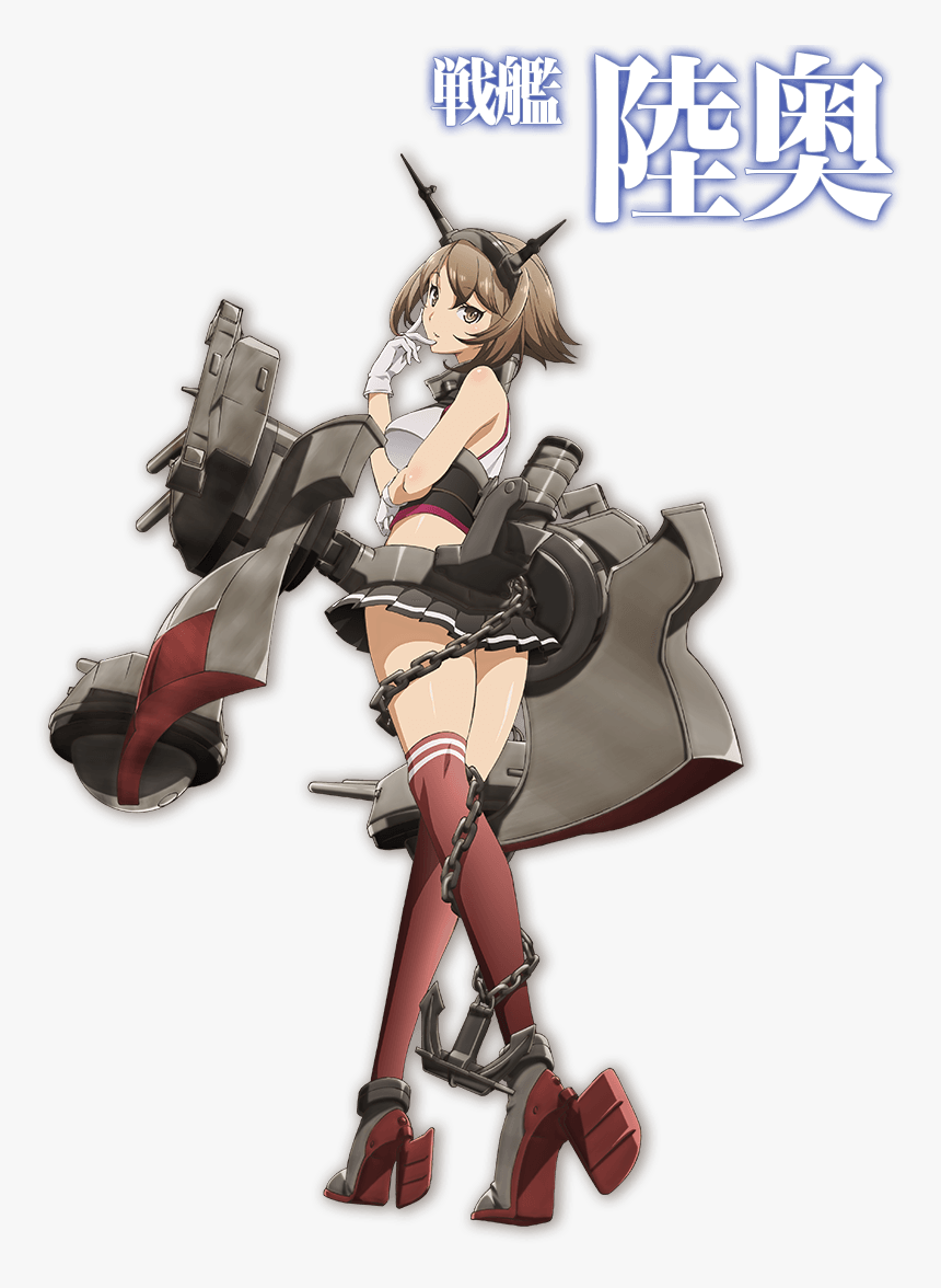 Kantai Kancolle Yamato Png, Transparent Png