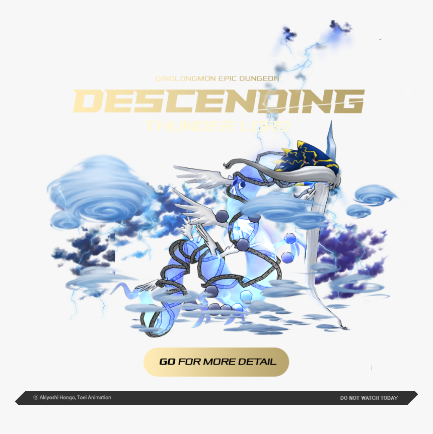 Poster, HD Png Download