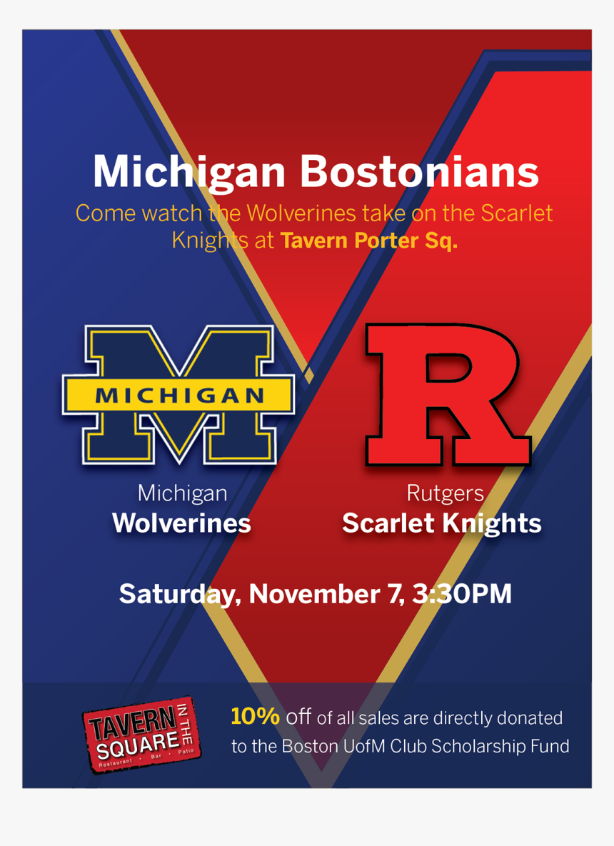 University Of Michigan, HD Png Download