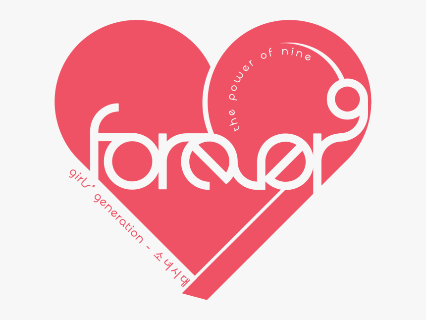 Btpi5 - Heart, HD Png Download