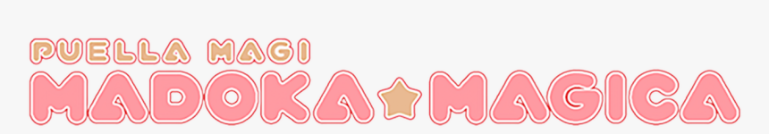 Puella Magi Madoka Magica - Carmine, HD Png Download