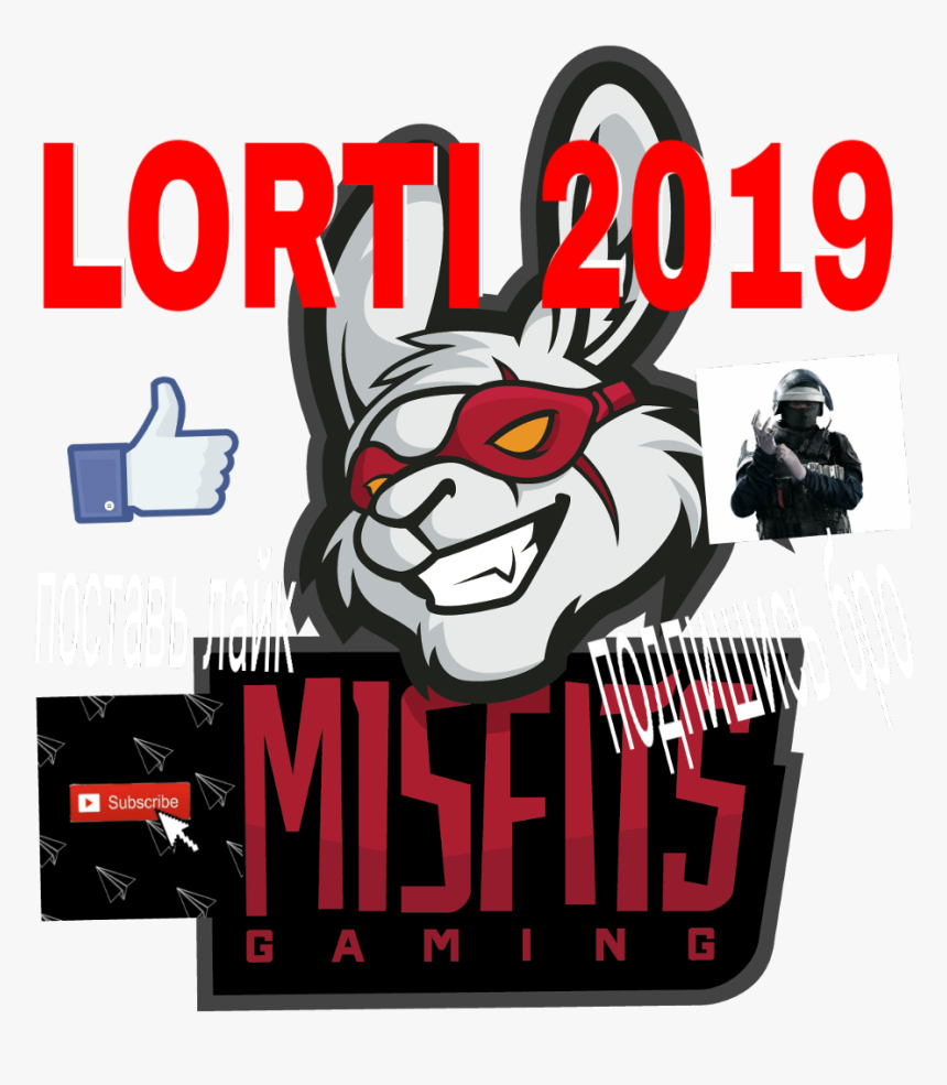 #csgo - Me Gusta Facebook, HD Png Download