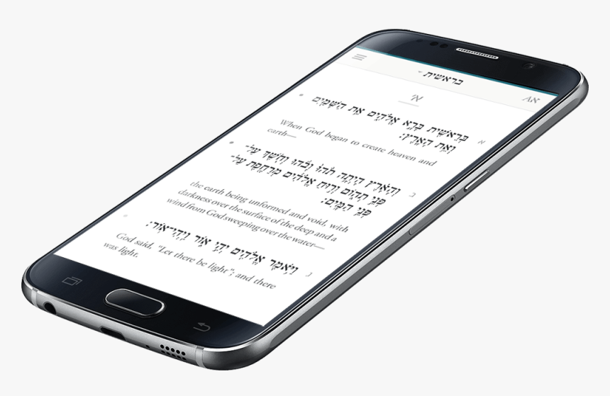 S6b Nologo, HD Png Download