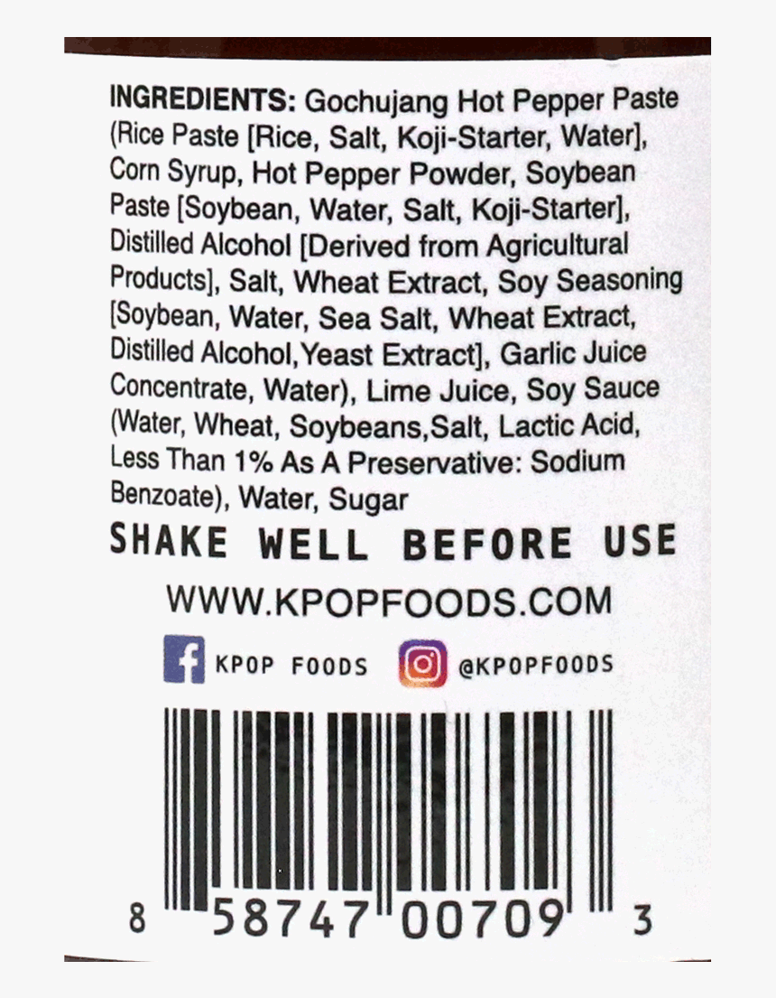 Transparent Kpop Png - Barcode Transparent, Png Download