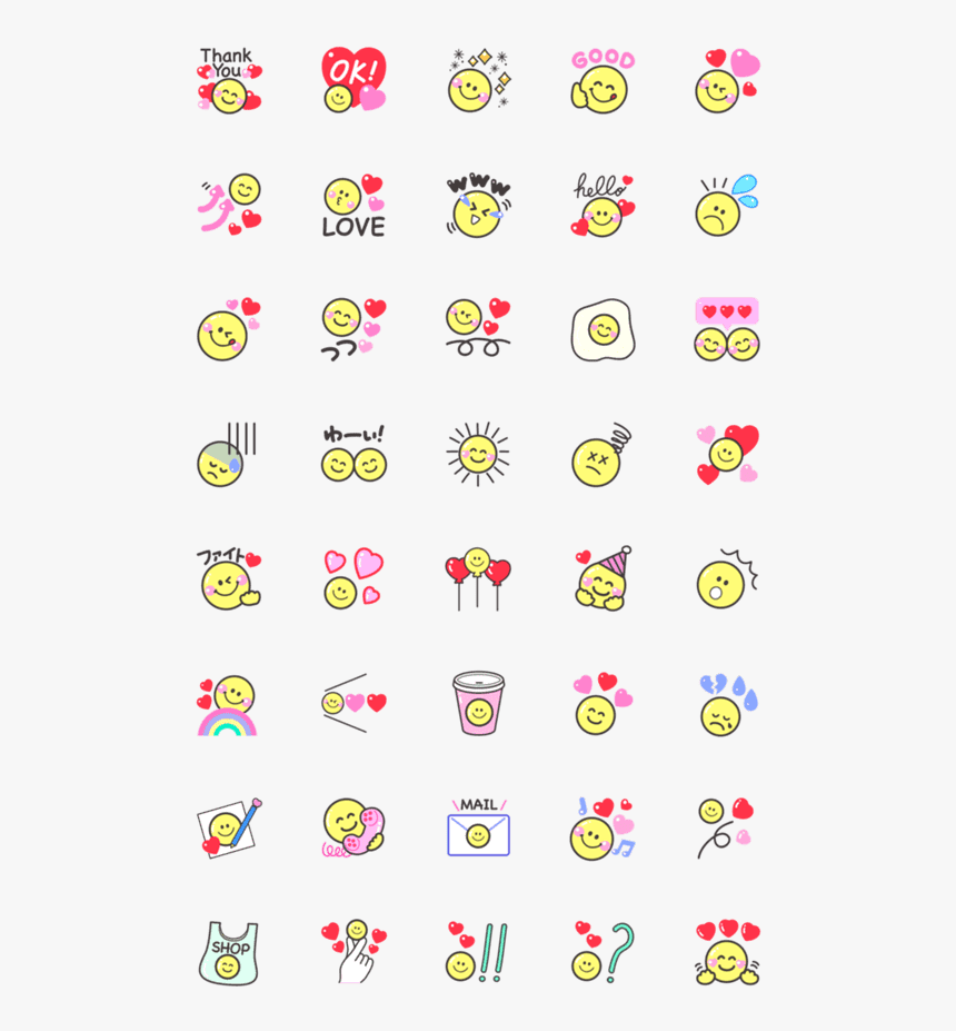 Bt21 Emoji, HD Png Download