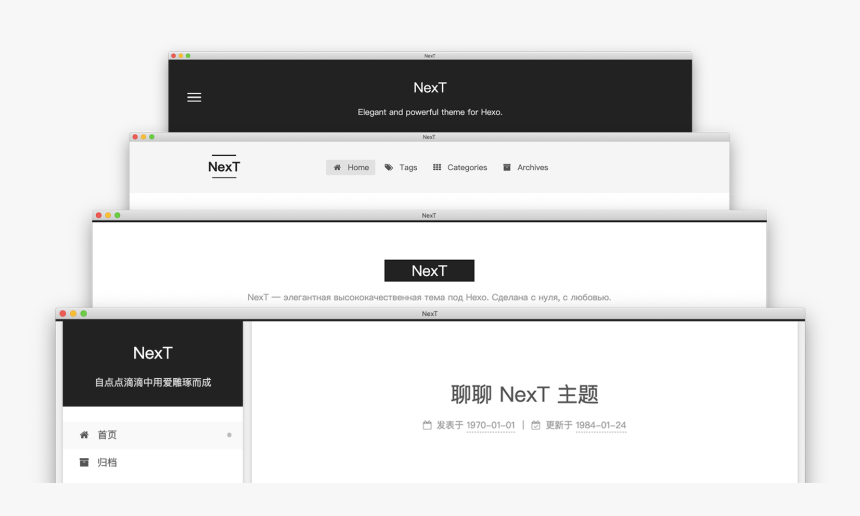 Screenshot, HD Png Download