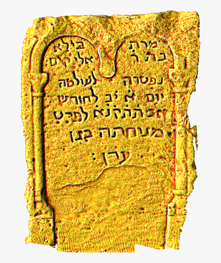 Headstone, HD Png Download