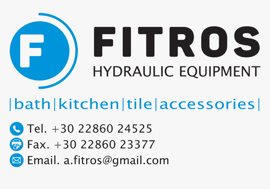 Screenshot, HD Png Download