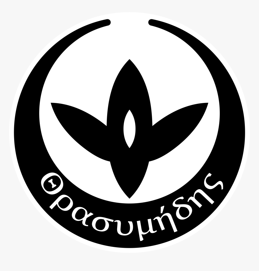 Emblem, HD Png Download