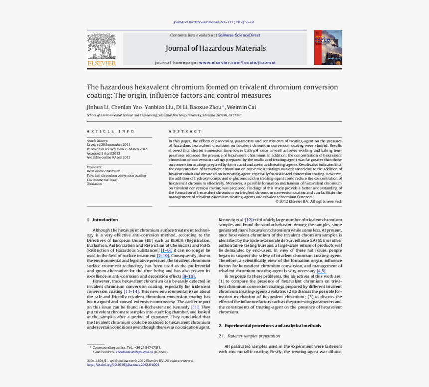 Goose Tower In Vordingborg, Zealand, HD Png Download