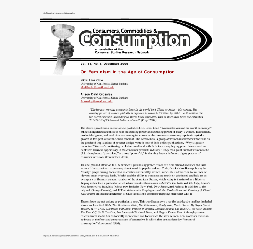 Noveske Chainsaw, HD Png Download