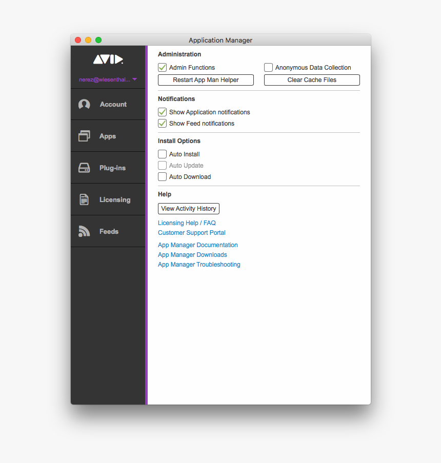 Screenshot, HD Png Download