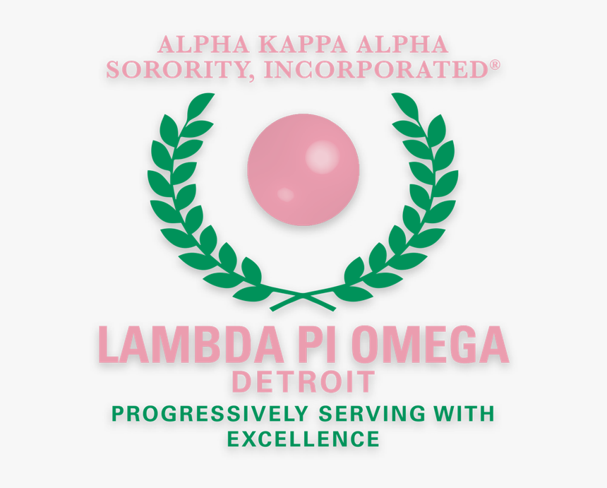 Laurel Wreath Icon Free, HD Png Download