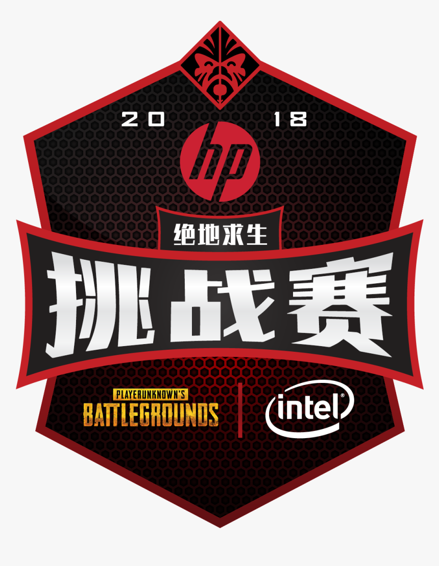 Player Unknown Png -29 Sep Omen By Hp Challenger Series - Intel Core, Transparent Png