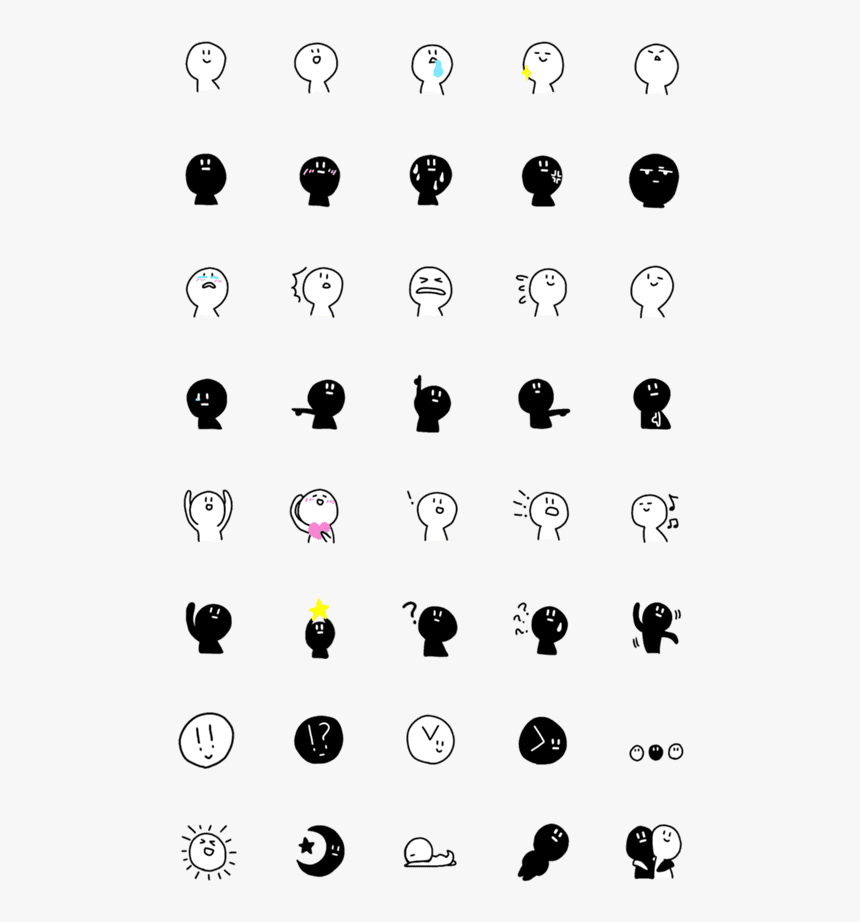 Circle, HD Png Download