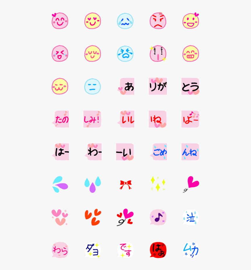 Circle, HD Png Download