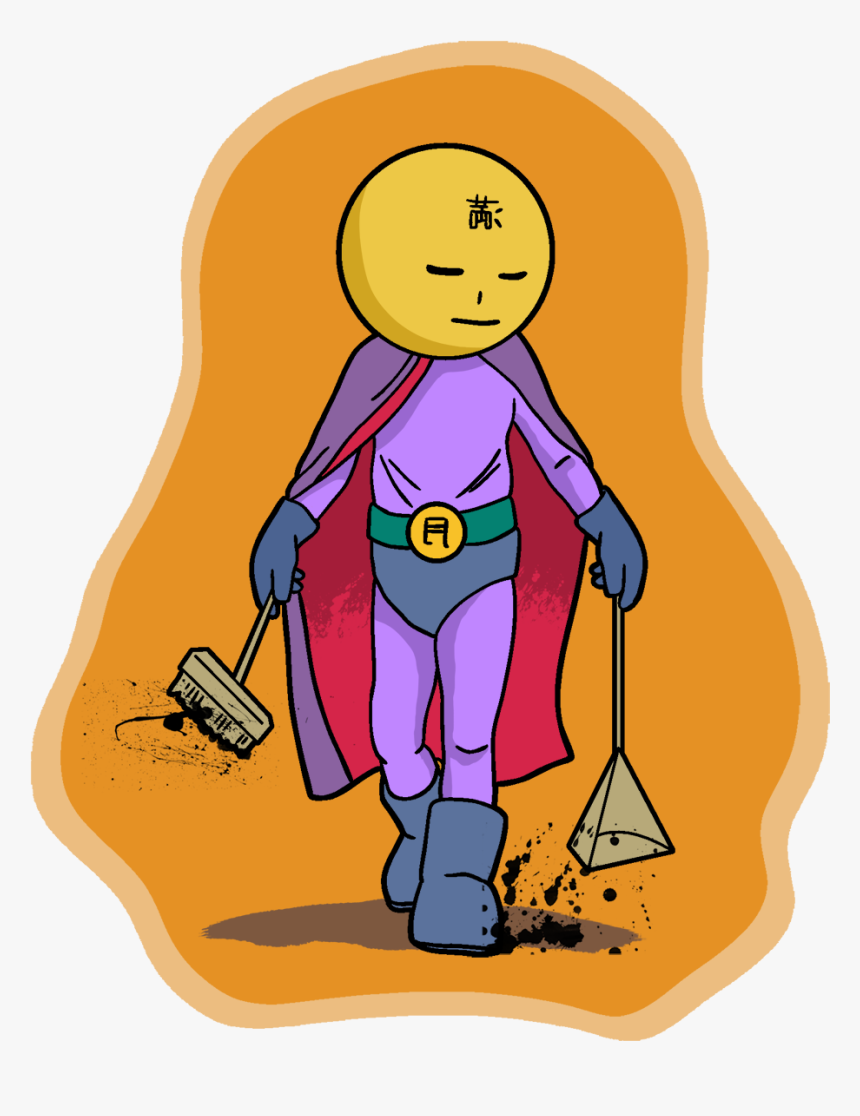 A Million Degrees Of Separation O Production Company - Cartoon, HD Png Download