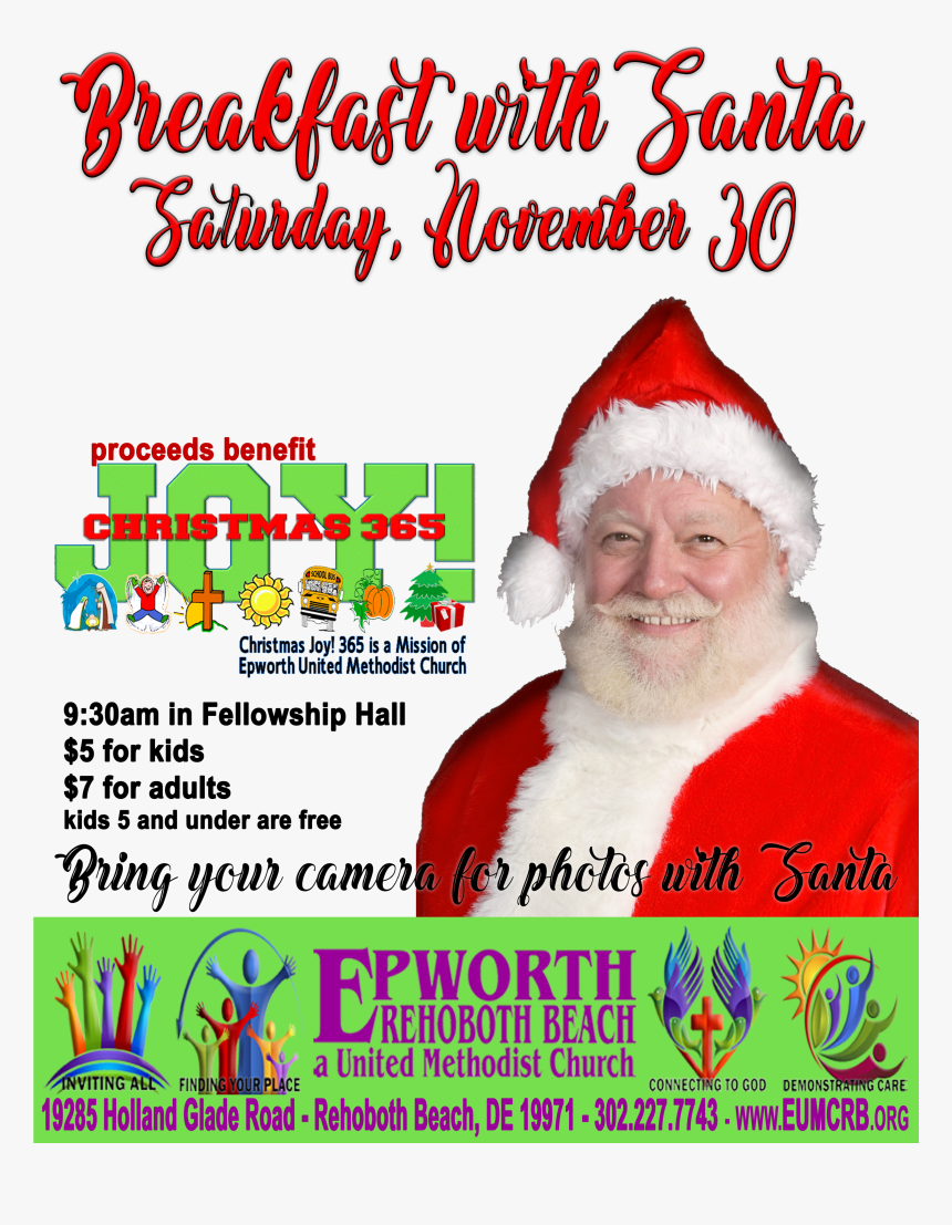 Christmas, HD Png Download