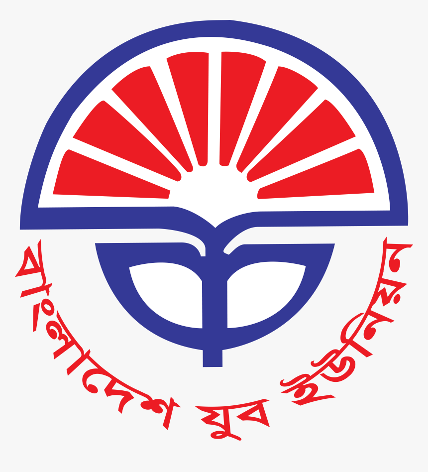 Byu Logo And Font Nike Run Club Awards Hd Png Download Transparent Png Image Pngitem