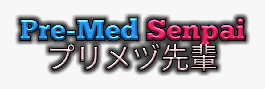 Graphics, HD Png Download