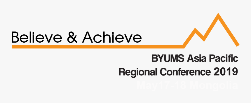 Parallel, HD Png Download