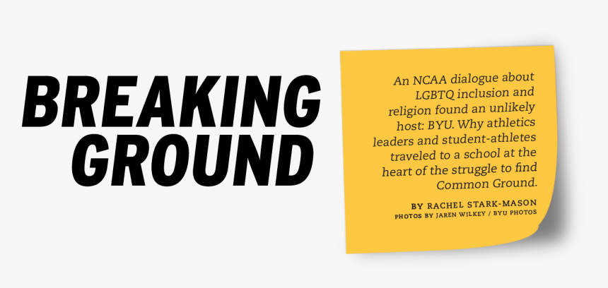 Parallel, HD Png Download