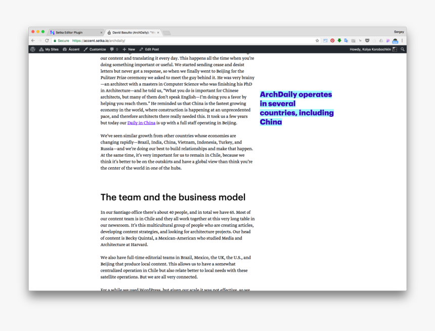 Untitled, Tailpiece, Pg. 135, In The Book Dingo By, HD Png Download