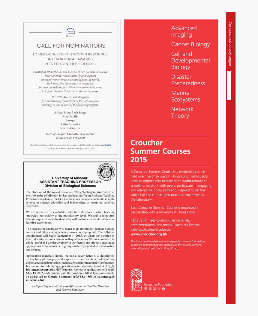 Unesco Png , Png Download - Brochure, Transparent Png