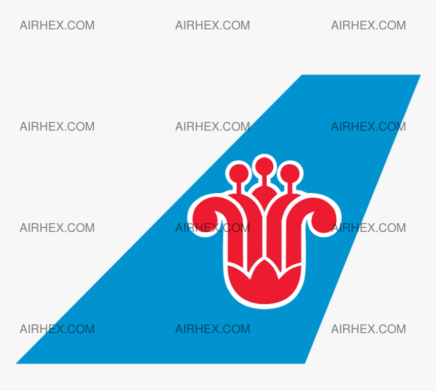 China Southern Airlines - China Southern Airlines Logo Transparent, HD Png Download