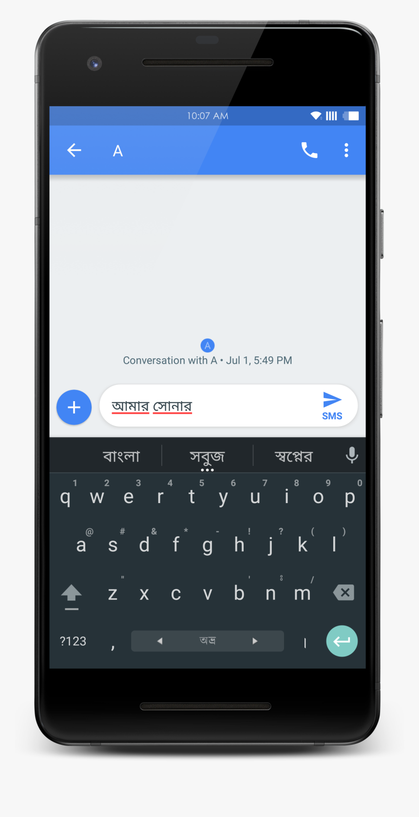 Girlfriend And Boyfriend Chat English, HD Png Download