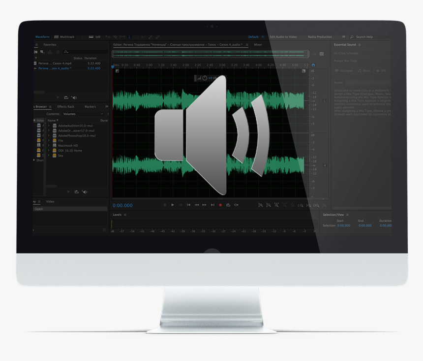 Flat Panel Display, HD Png Download
