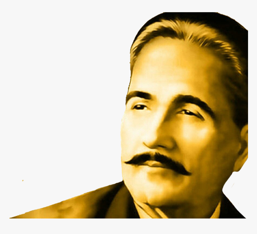 Allama Iqbal Png Hd - Shayari Of Allama Iqbal, Transparent Png