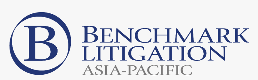 Benchmark Litigation, HD Png Download