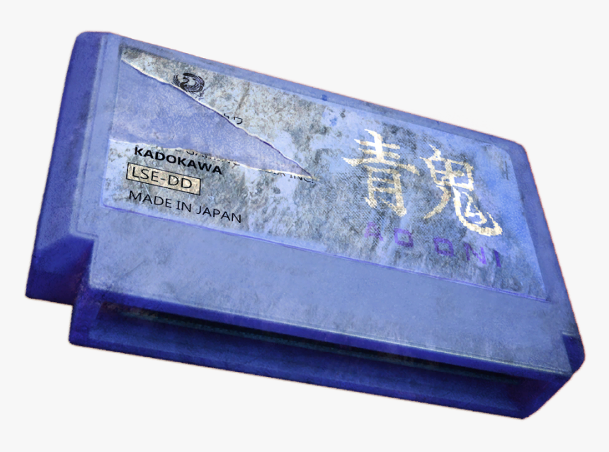 Box, HD Png Download