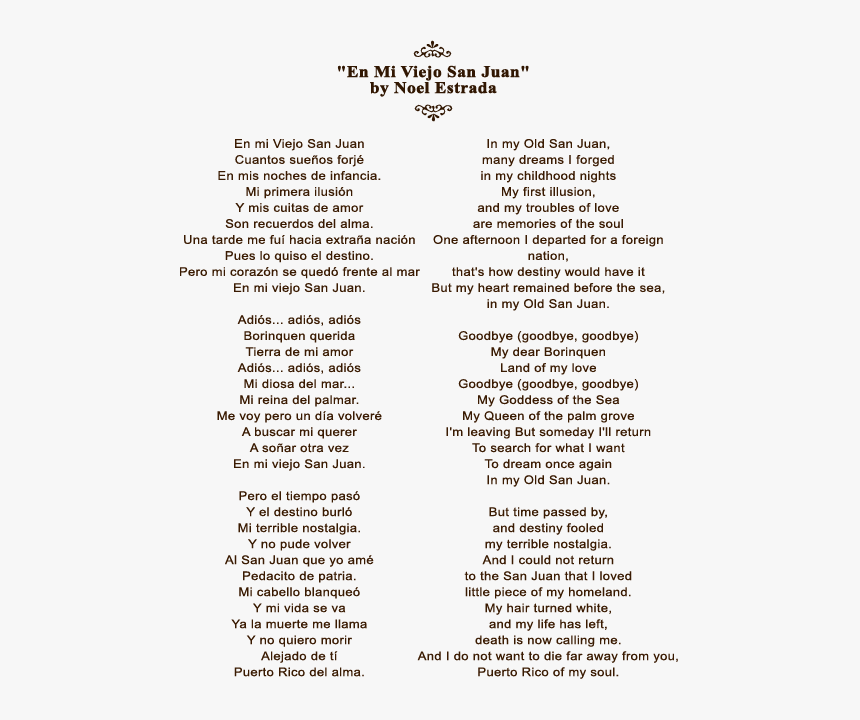 Viejo San Juan Quotes, HD Png Download