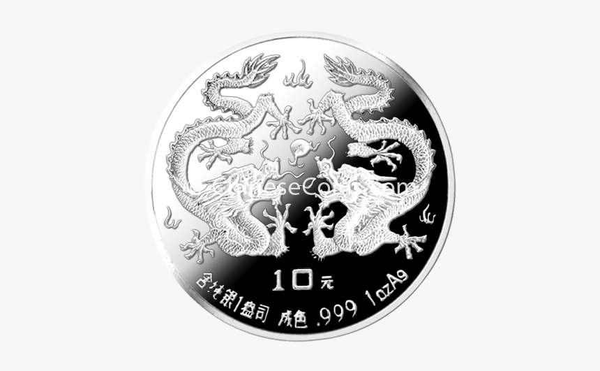 Emblem, HD Png Download