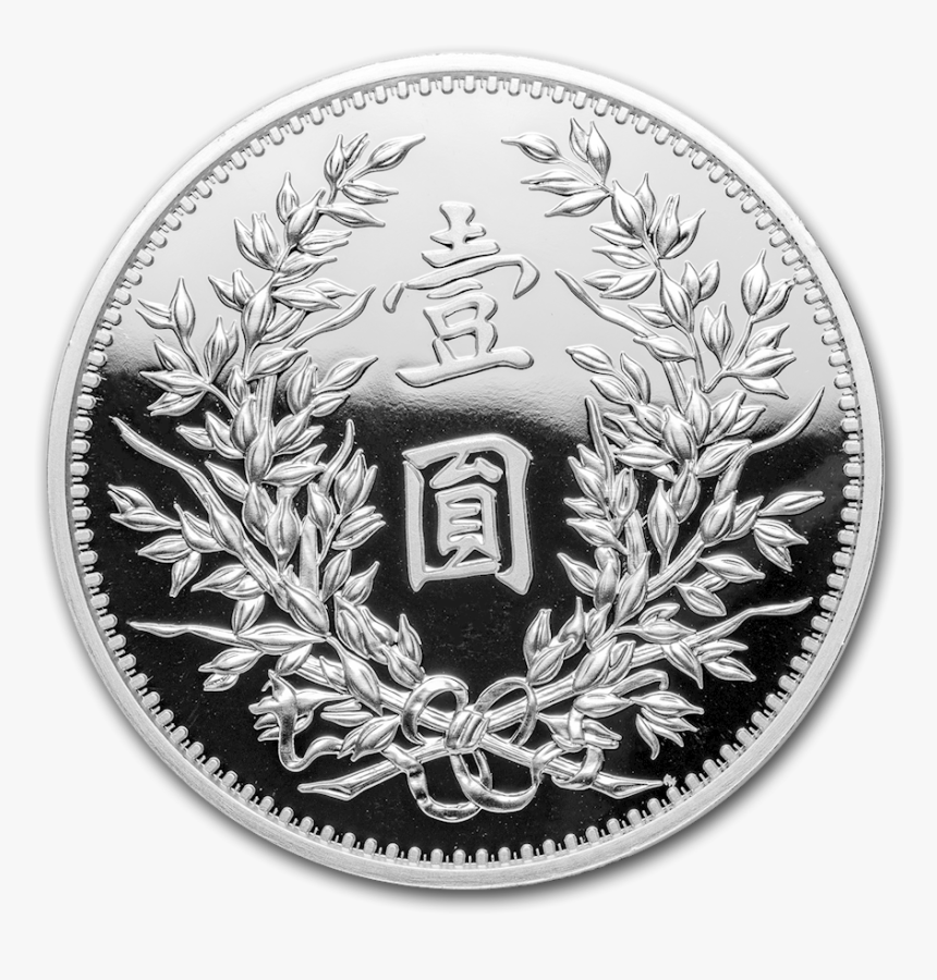 2019 Chinese Vintage Coins Series Dragon & Phoenix - Coin, HD Png Download