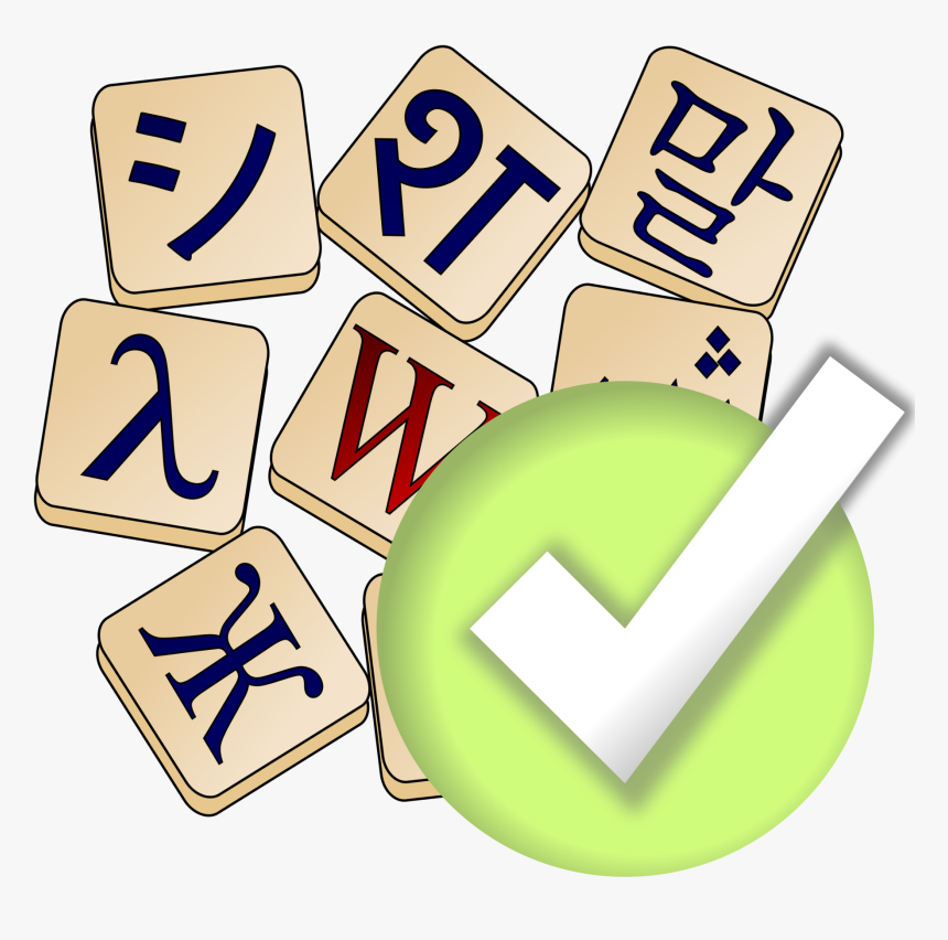 Wiktionary Reviewing-2000px - Wiktionary Logo, HD Png Download