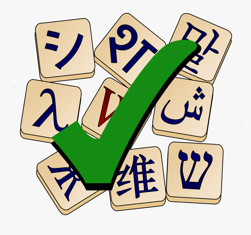 Wiktionary Autopatrolled2000px Wiktionary Logo, HD Png Download