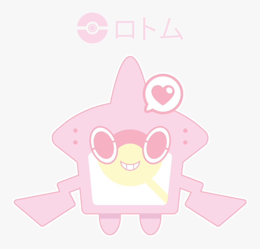 Pastel Pink Png, Transparent Png