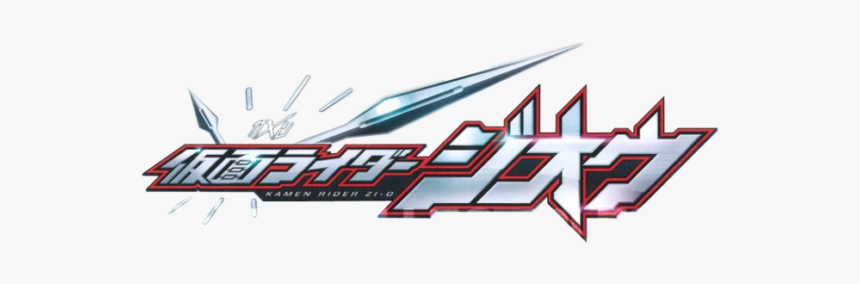 Kamen Rider Zi O, HD Png Download
