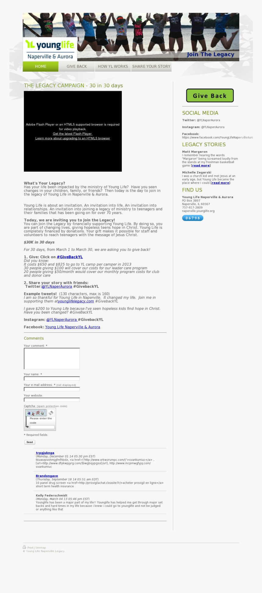 Screenshot, HD Png Download