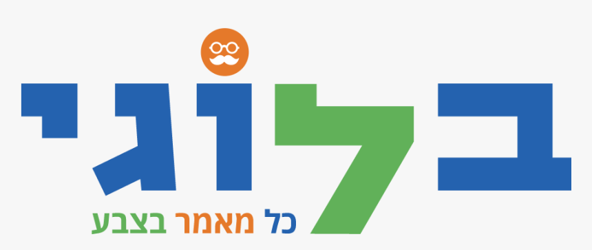 בלוגי - Graphic Design, HD Png Download