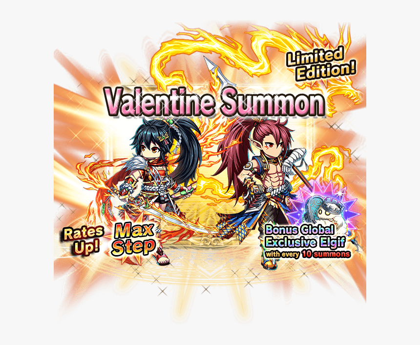 Brave Frontier , Png Download - Cartoon, Transparent Png