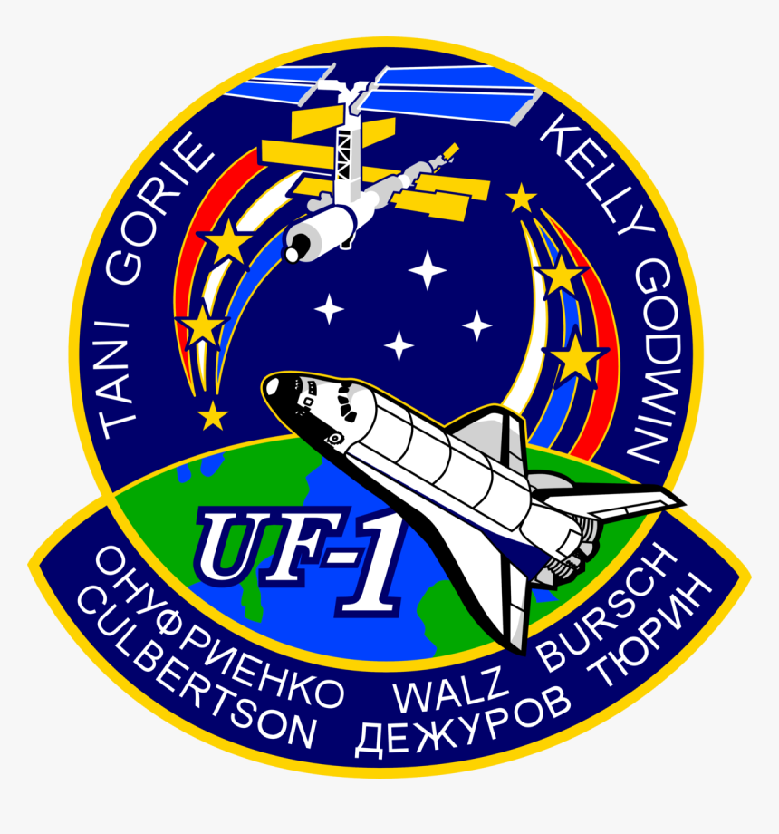 Sts 108, HD Png Download