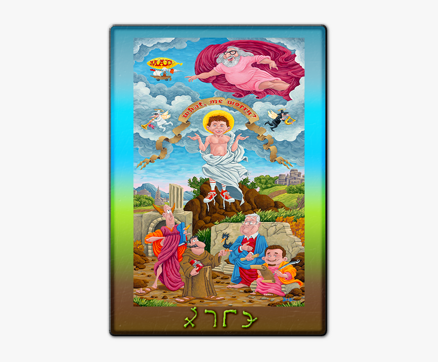 Illustration, HD Png Download
