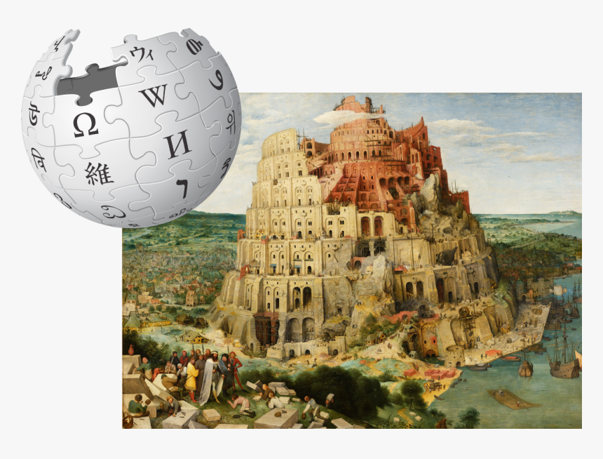 Tower Of Babel, HD Png Download