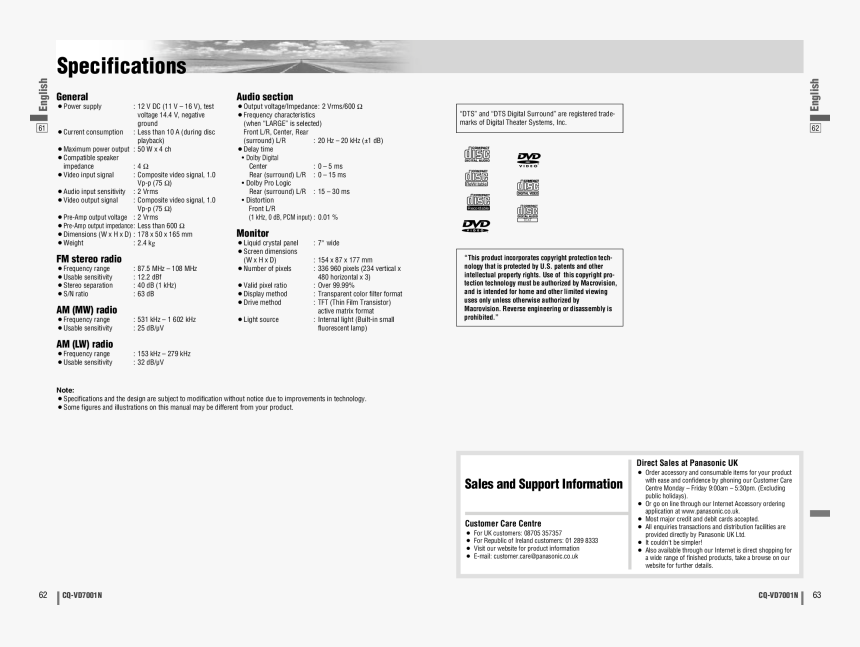 Screenshot, HD Png Download