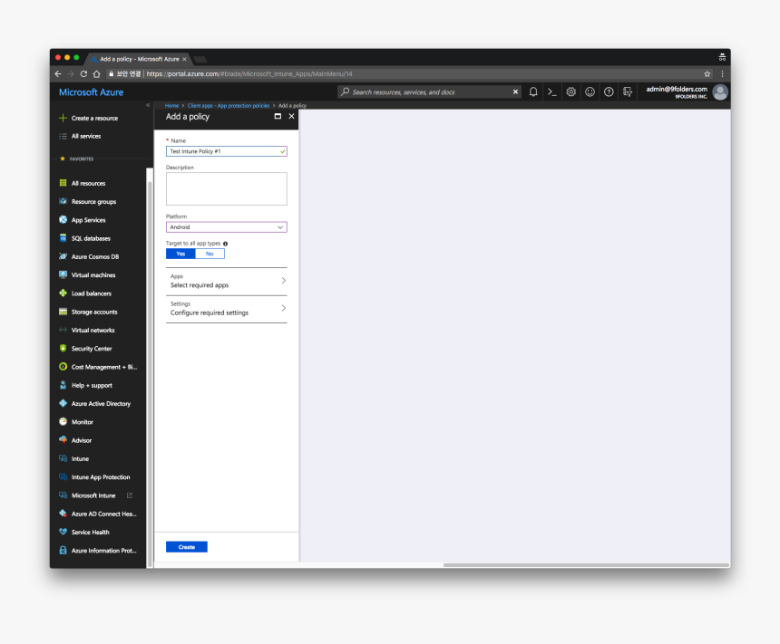 Screenshot, HD Png Download