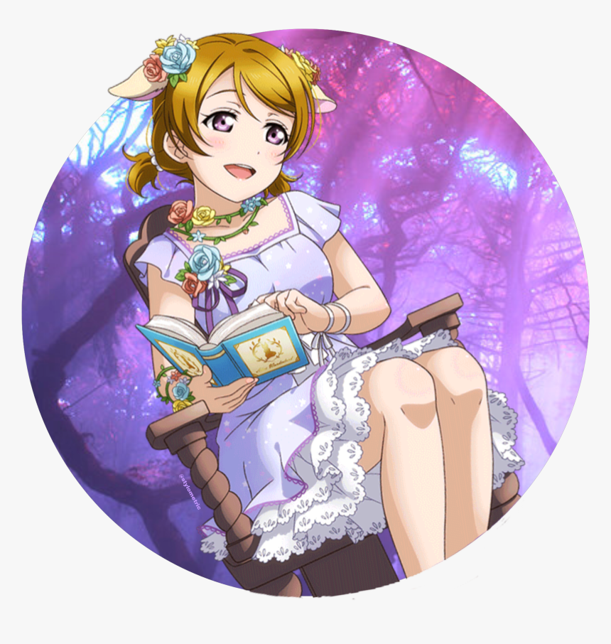 #lovelive #hanayokoizumi #lovelivehanayo #hanayo #logo - Cartoon, HD Png Download
